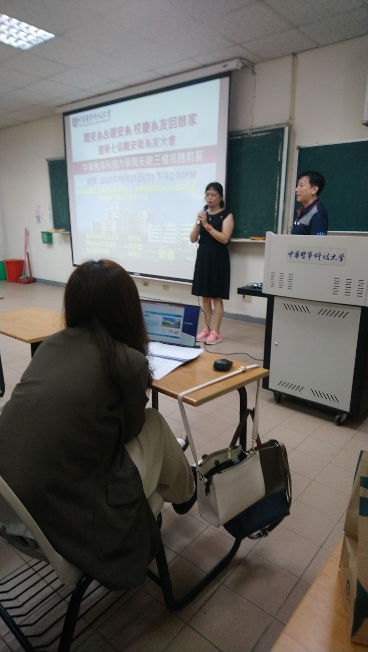 系友5