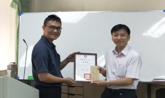 1091職安衛學生證照複習班1