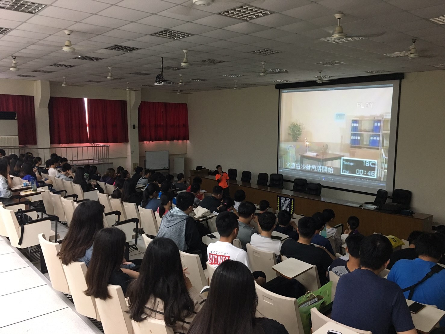 職業安全衛生防災體驗活動-1